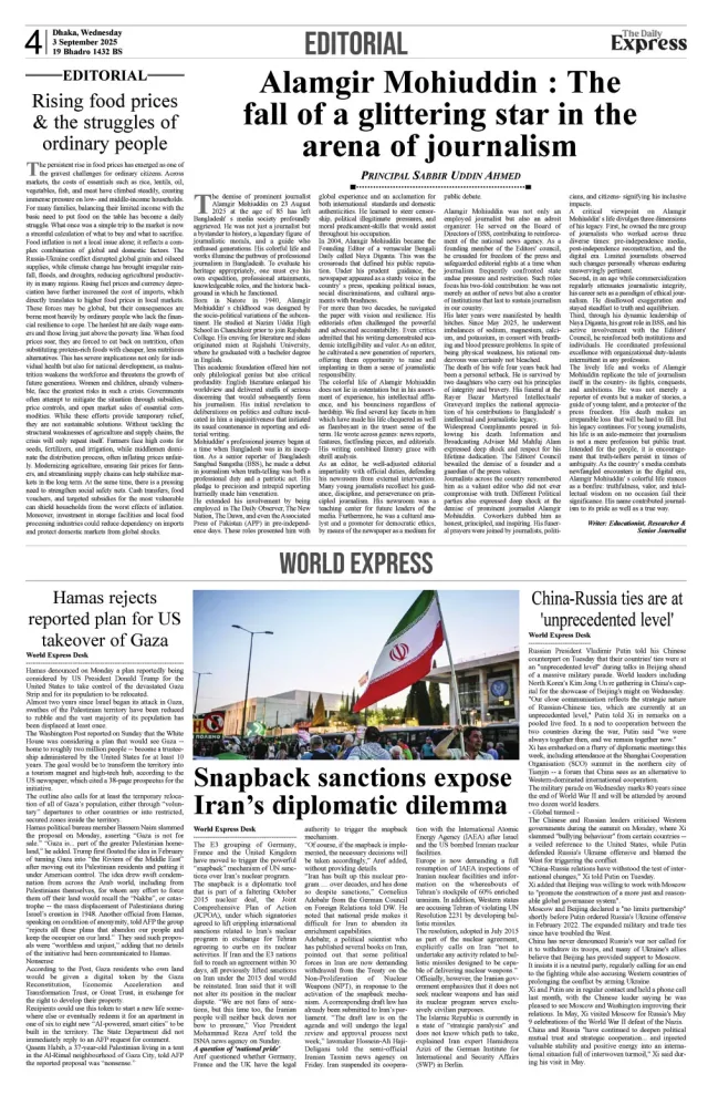 page-4