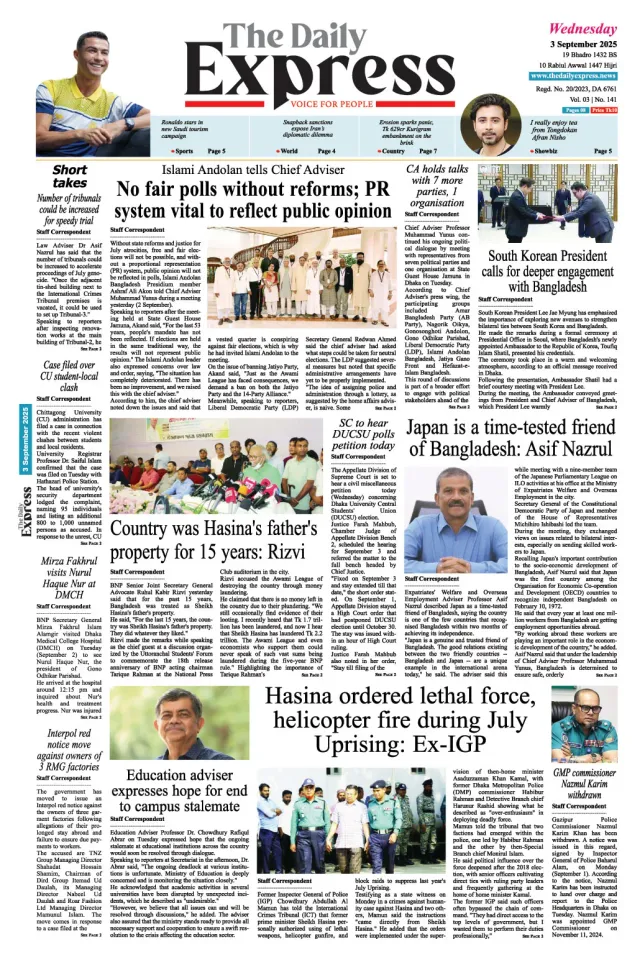 page-1