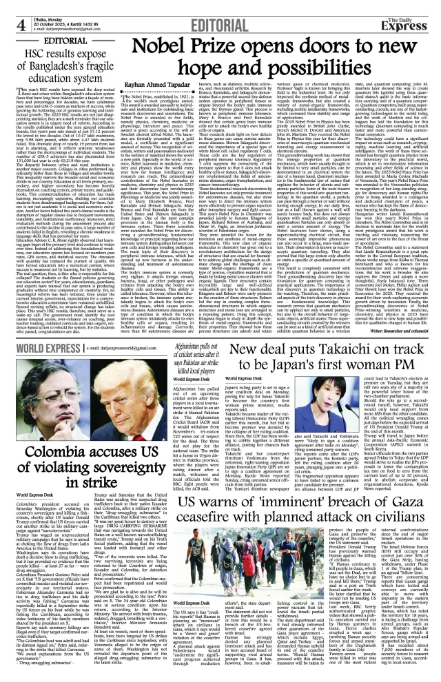 page-4