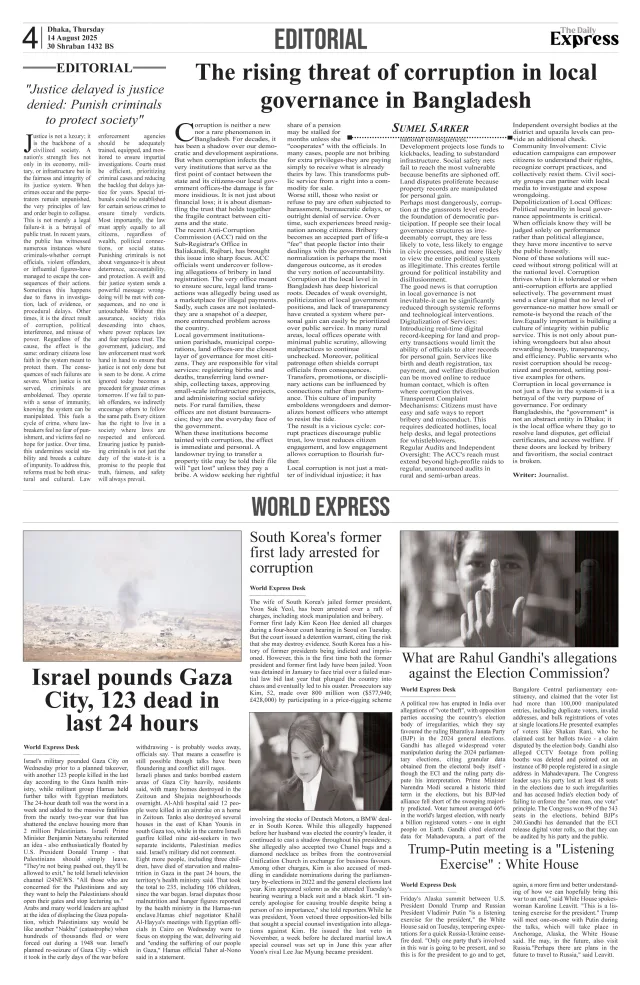page-4