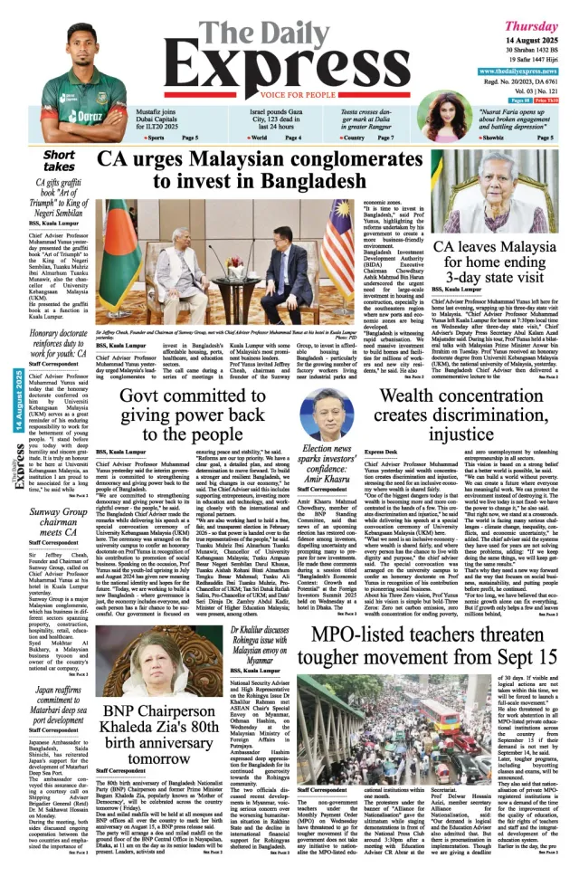 page-1