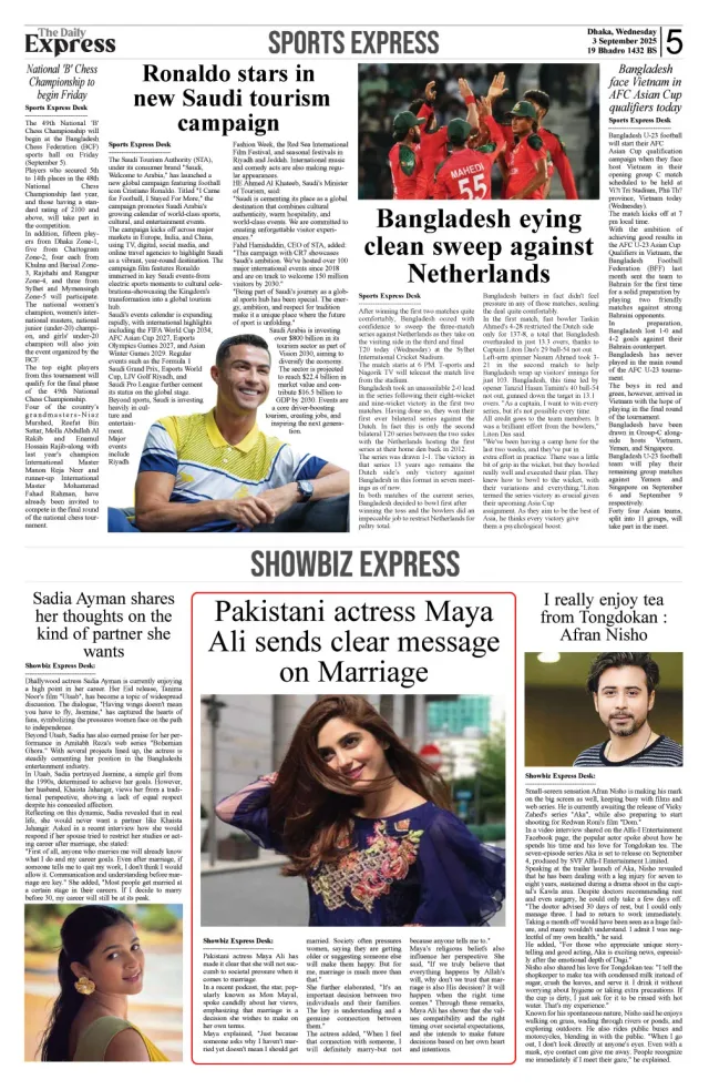 page-5