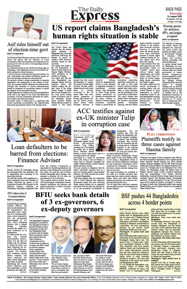page-8
