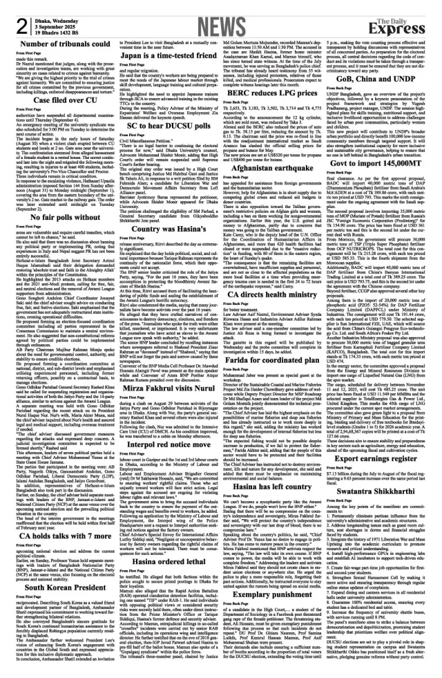 page-2