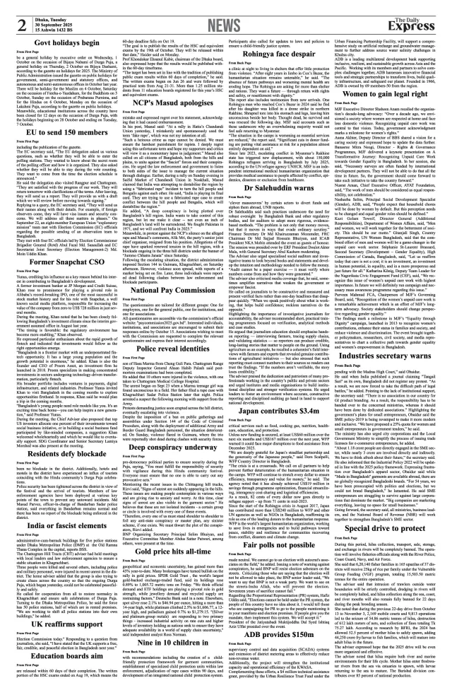 page-2