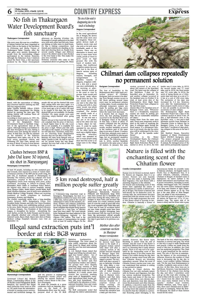 page-6