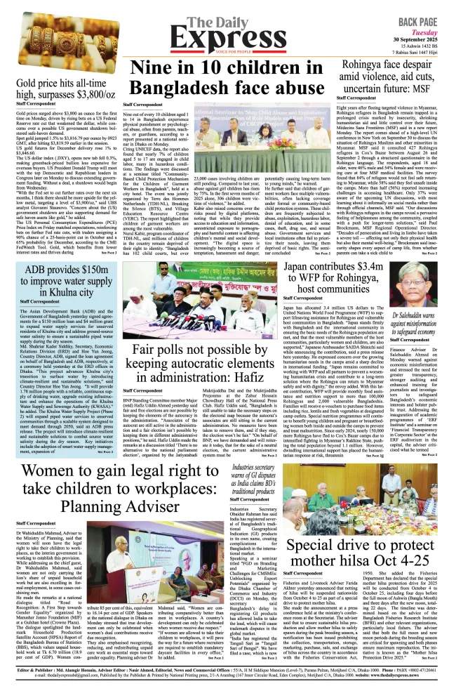page-8