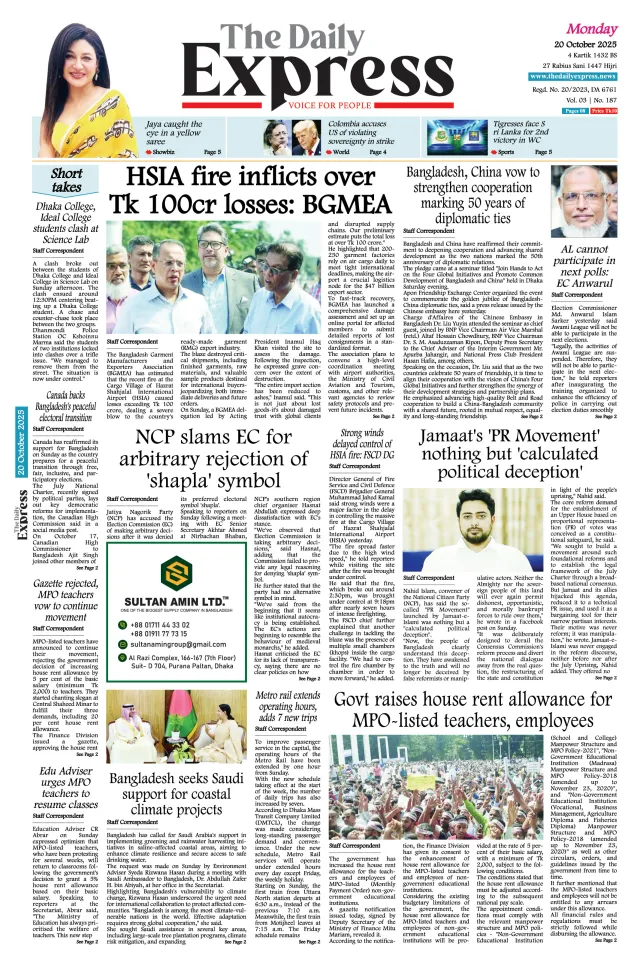page-1