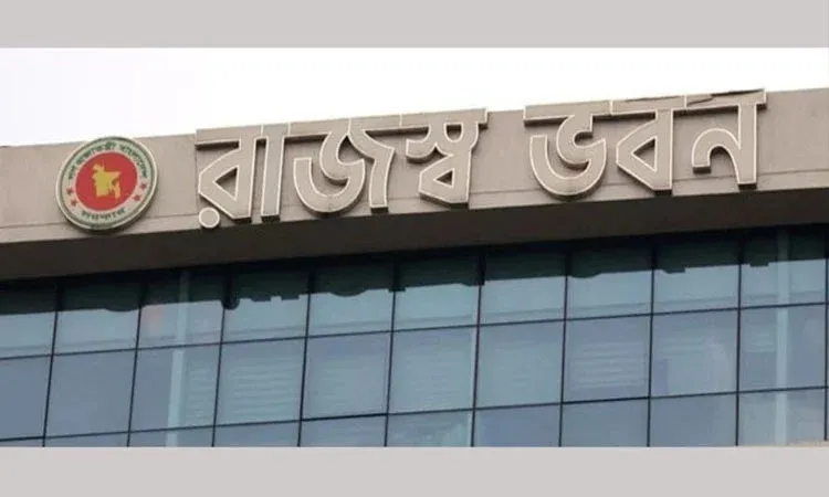 NBR to hold workshop on e-return system on March 16