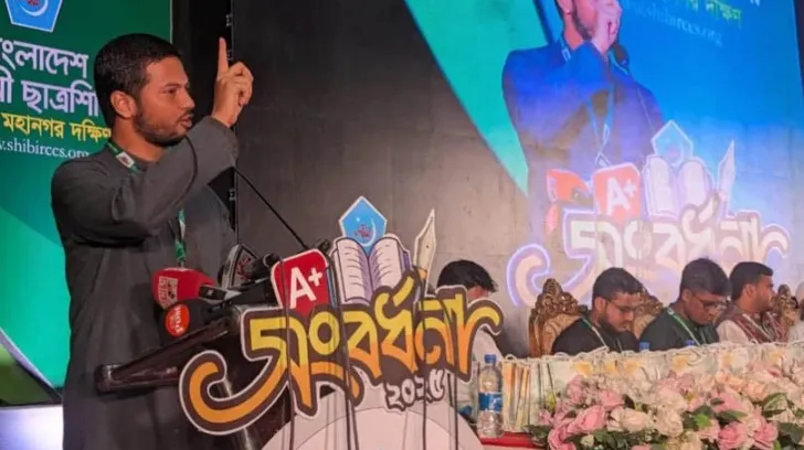 Obidul Quader psychopath, Hasina blood-sucker: Shibir President 
