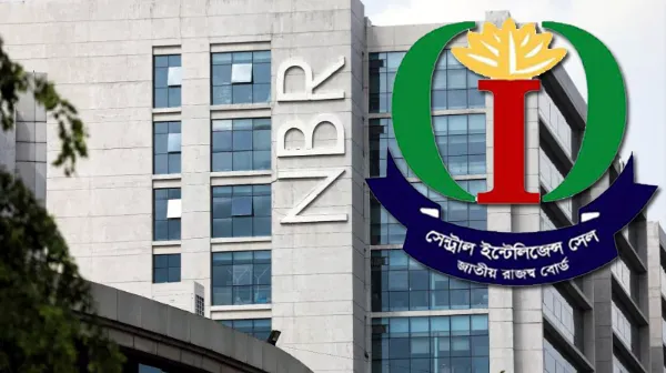 Central Intelligence Cell takes control Hasina's Agrani Bank lockers 