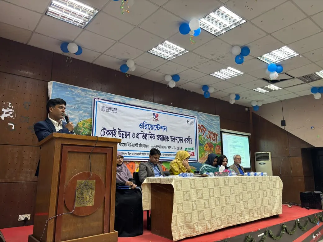 WhatsApp Image 2026-02-05 at 6.58.47 PM