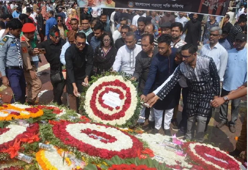 'Bangladesh Atomic Energy Commission' pays tribute to language martyrs
