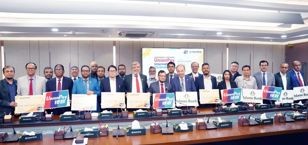 Islami Bank launches UPI branded Khidmah Credit Card