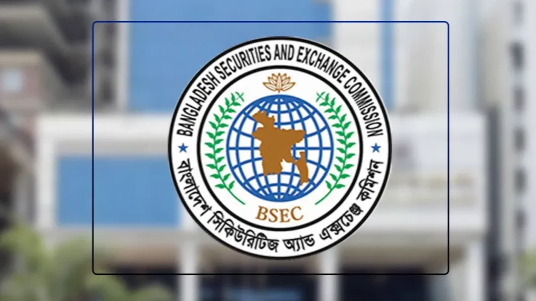 BSEC approves Tk 500cr zero-coupon bond for Akij Food & Beverage