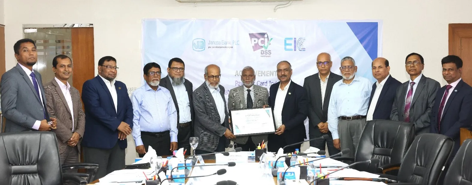Janata bank achieves PCI-DSS certification for third time