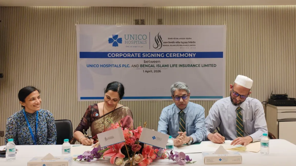 WhatsApp Image 2026-04-01 at 6.27.45 PM (1)