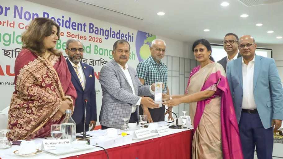 Bangladesh Krishi Bank achieves silver award for remittance