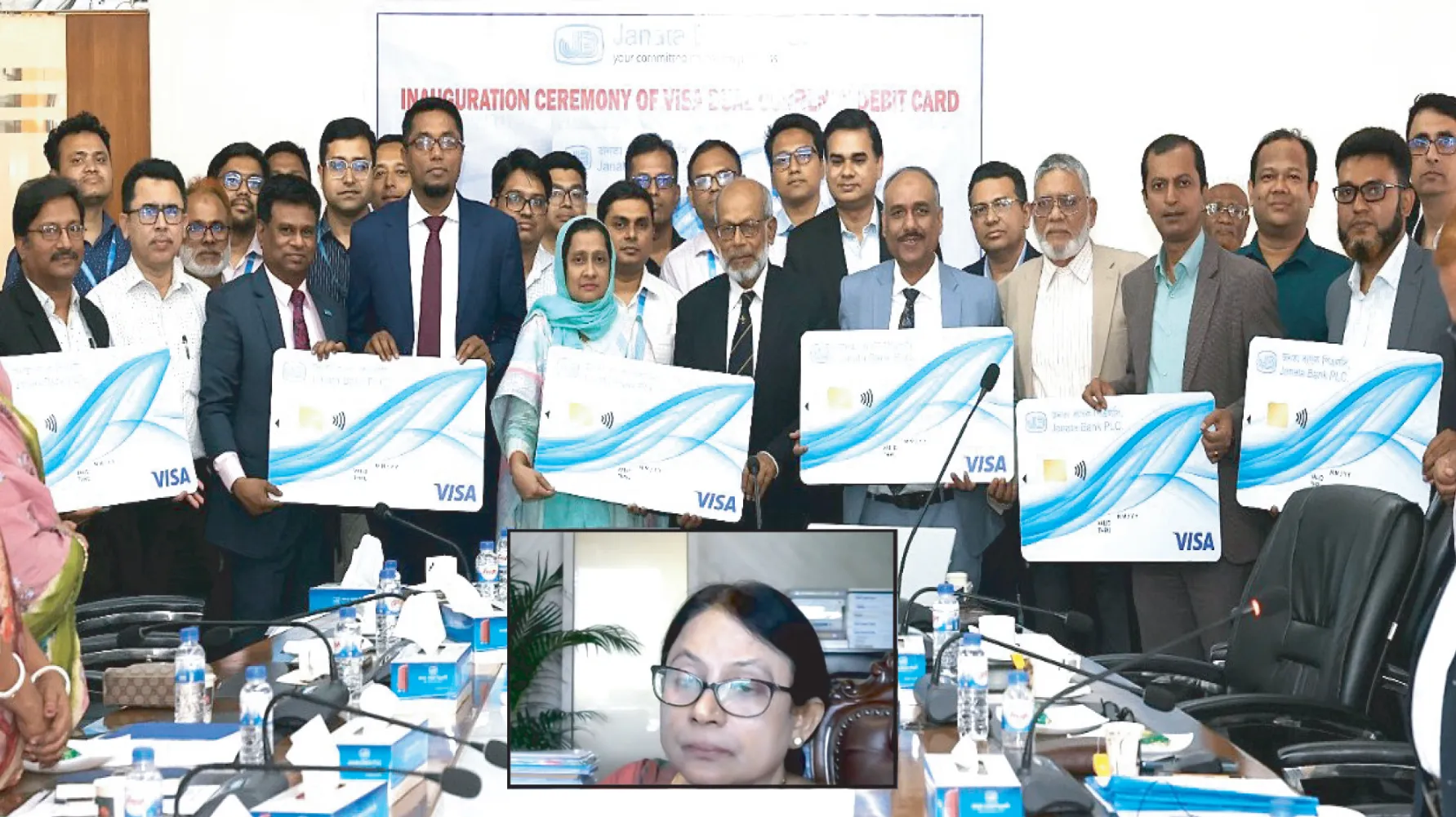 Janata Bank launches visa dual currency debit card