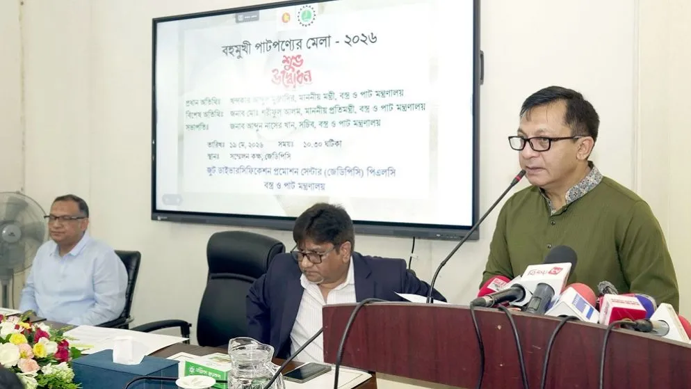 Govt aims to turn jute sector into $7bn industry: Textiles and Jute Minister