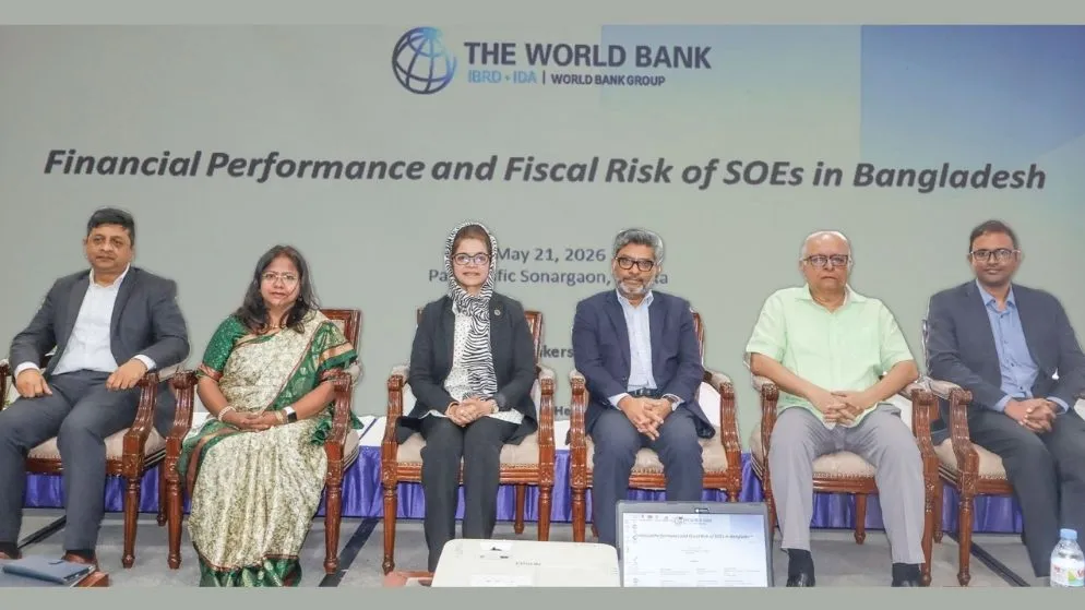 Bangladesh SOEs cost treasury Tk882b as losses mount: World Bank study