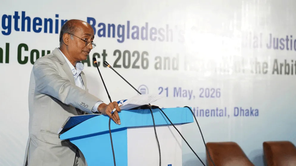 Experts stress commercial justice for private sector growth