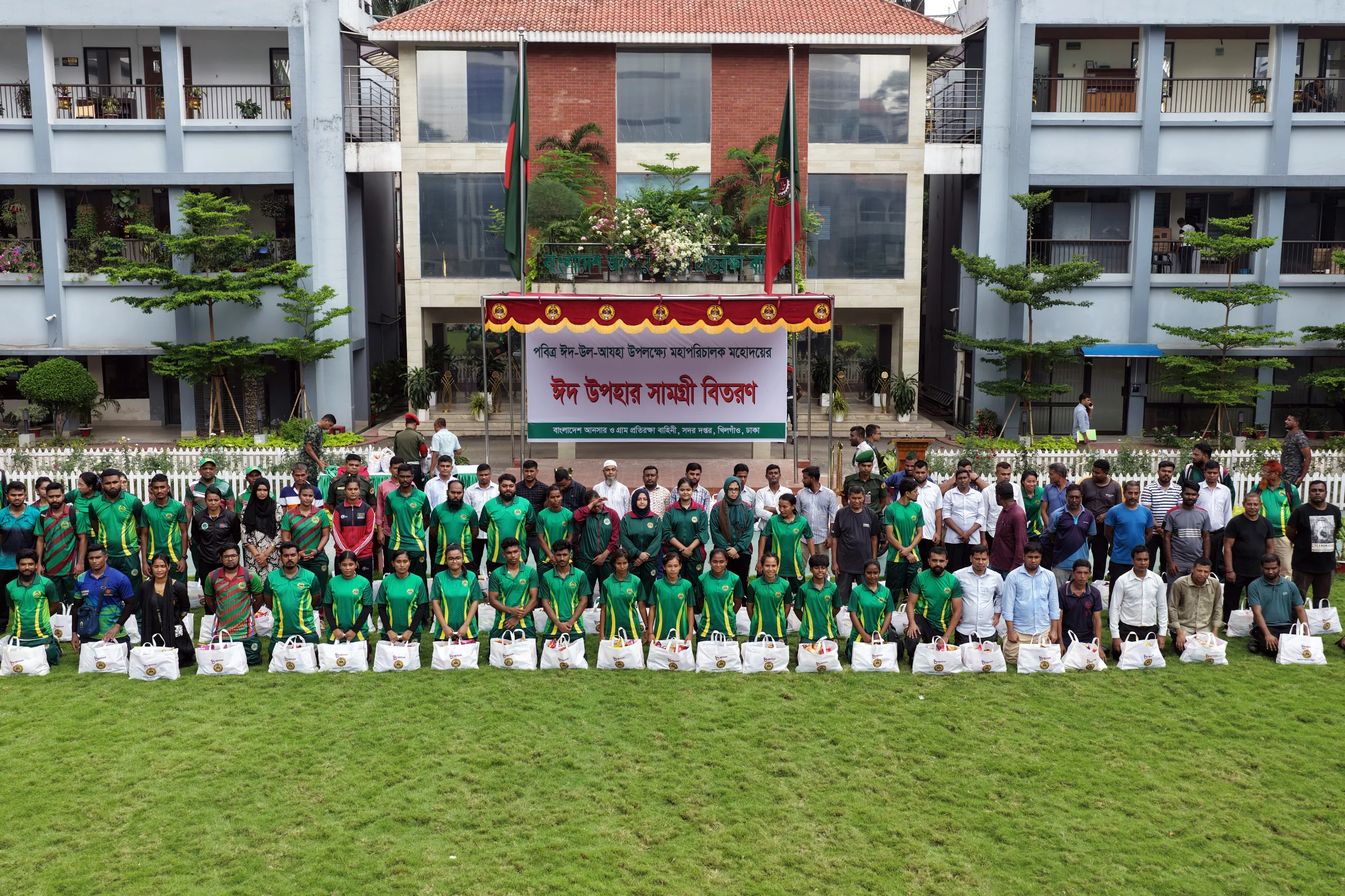 Eid gifts distributed to 28,365 Ansar-VDP members & employees
