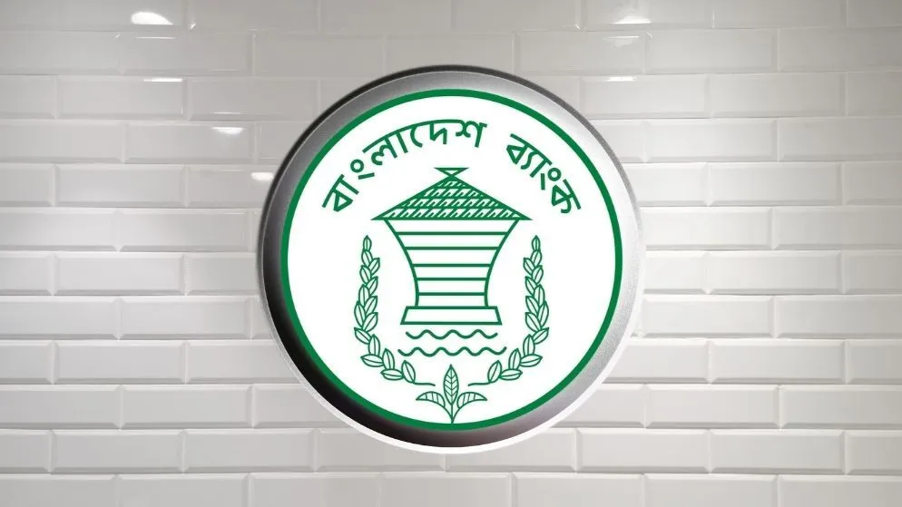BB renames ‘Cashless Bangladesh Unit’ to ‘Bangla QR Implementation Unit’