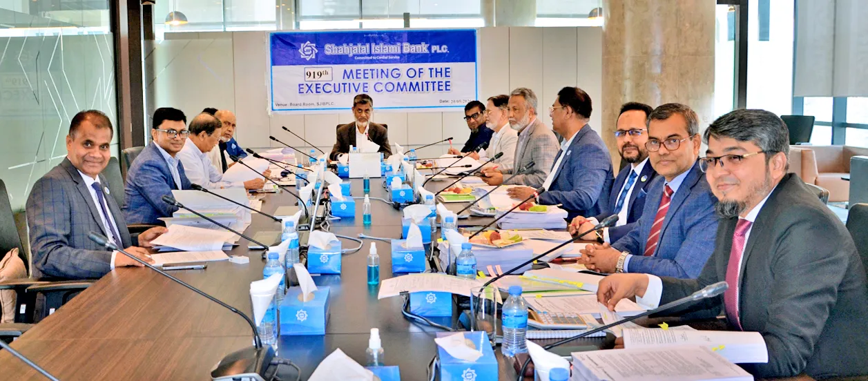 Shahjalal Islami Bank holds 919th EC meeting