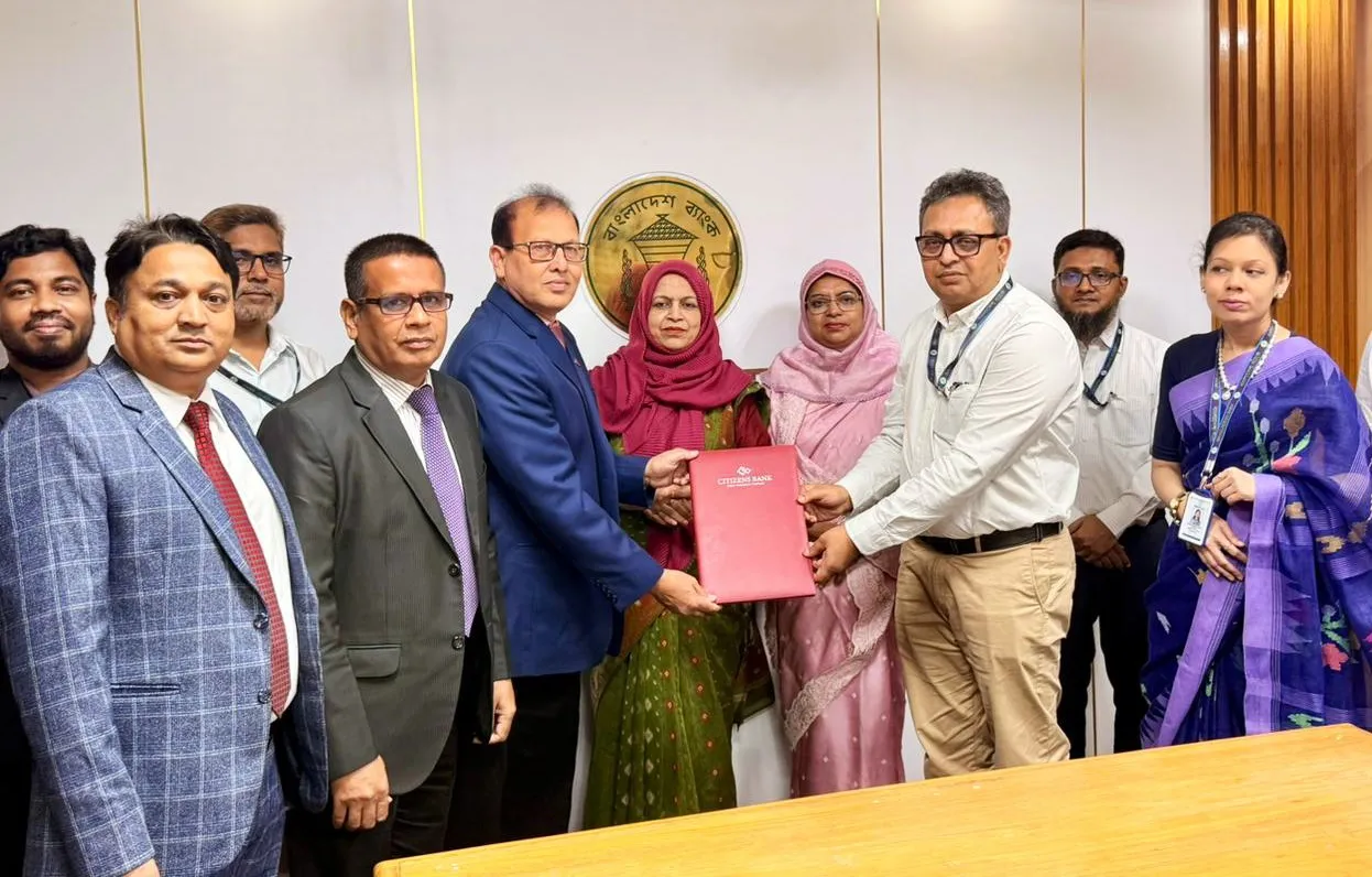 Citizens Bank signs deal with Bangladesh Bank for SME financing schemes