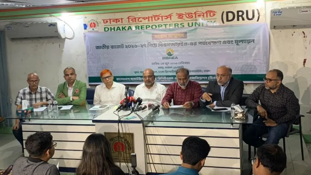 Renewable energy benefits limited to select groups: BSREA