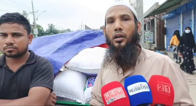1,000 kg rice seized over alleged ration sale at Kashimpur Jail