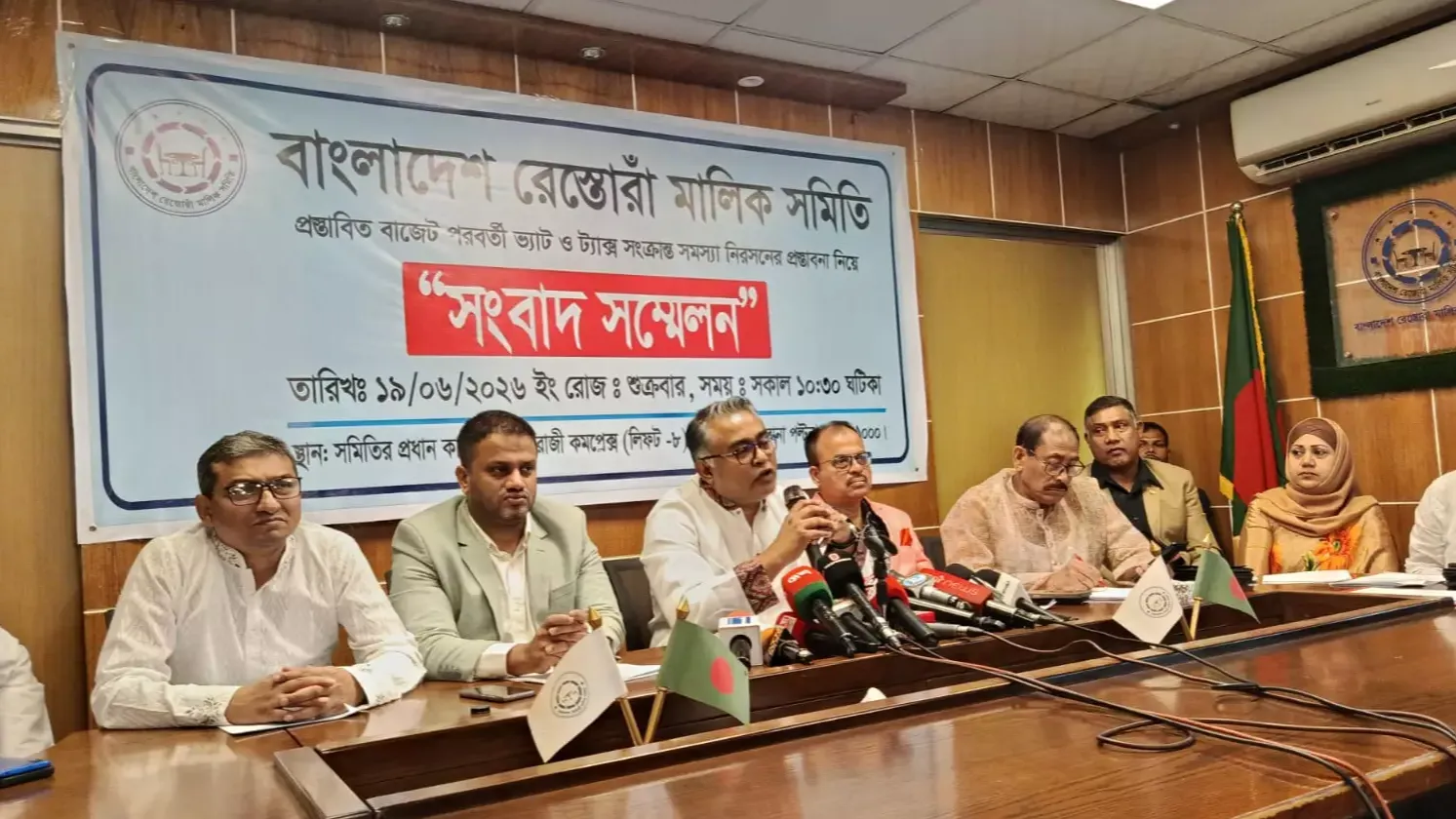 Restaurant Owners Demand Uniform VAT, Harassment-Free Environment