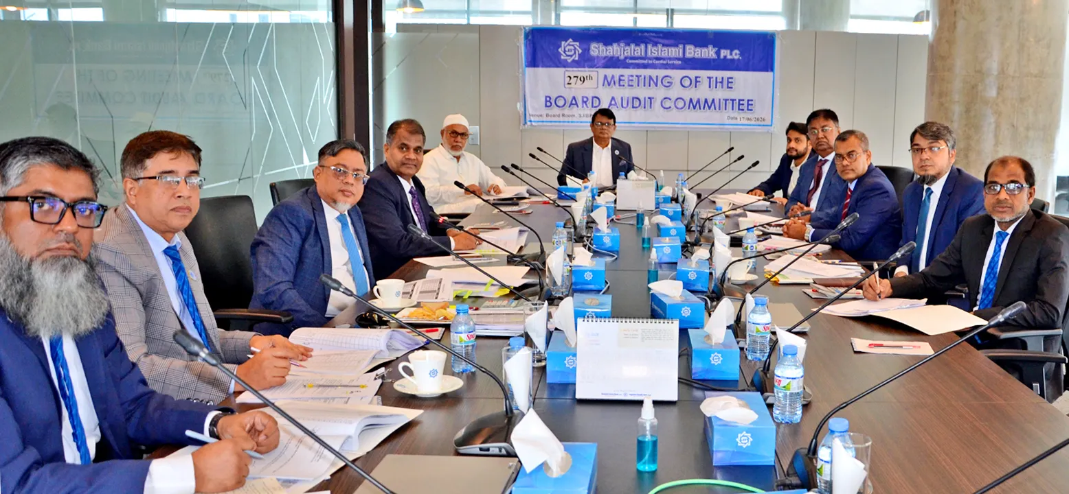 Shahjalal Islami Bank holds 279th Audit Committee meeting