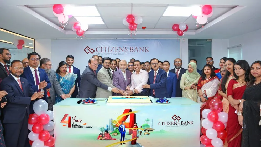 Citizens Bank Celebrates 4 Years of Operations