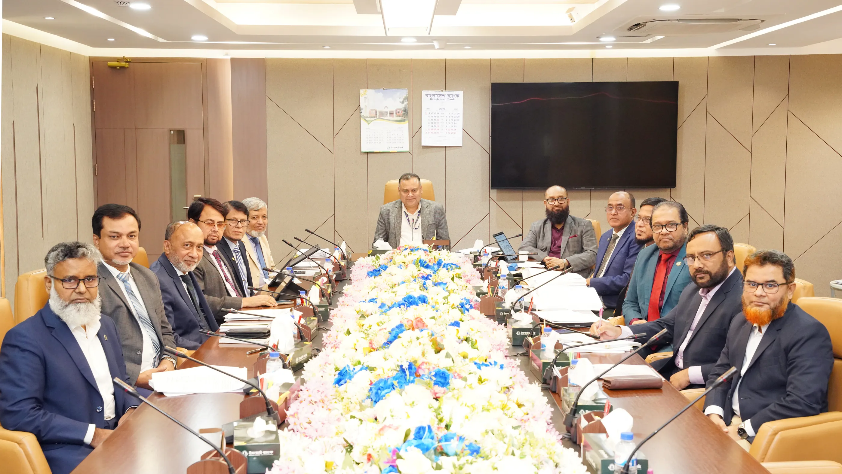 Islami Bank holds board meeting