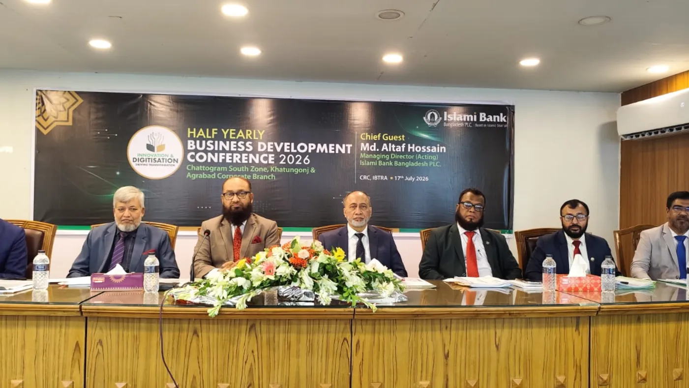 IBBL Chattogram holds half-yearly business conference
