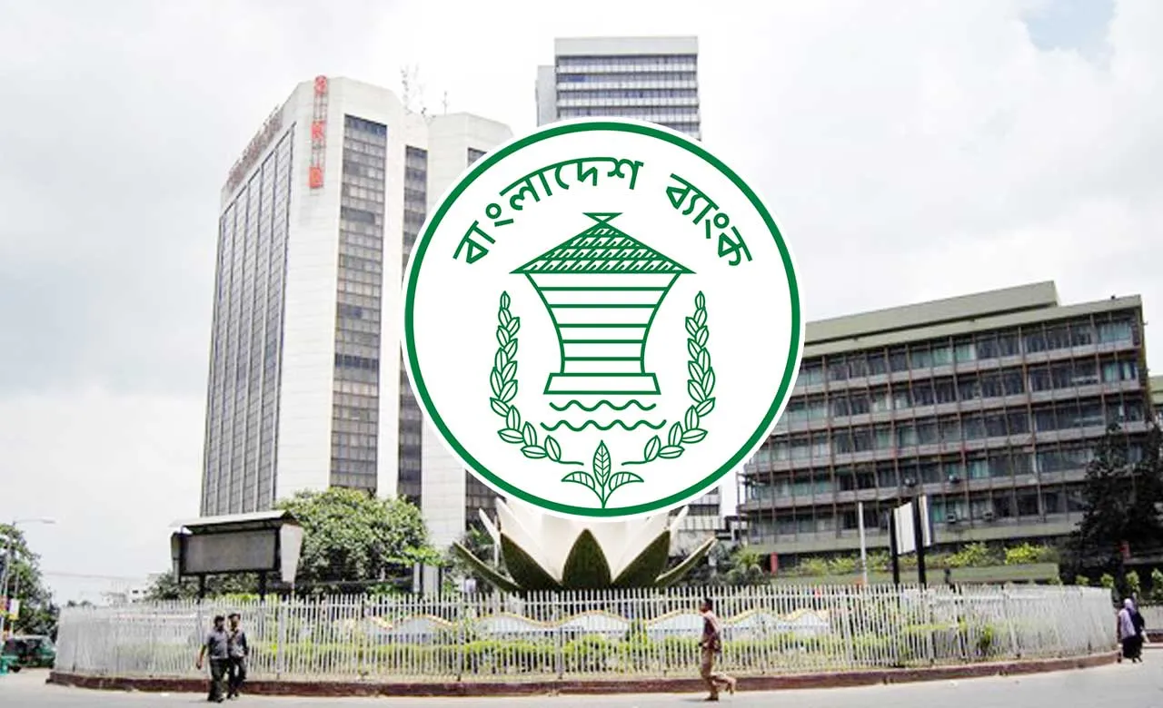 Bangladesh Bank plans phased withdrawal of administrators from five merged banks