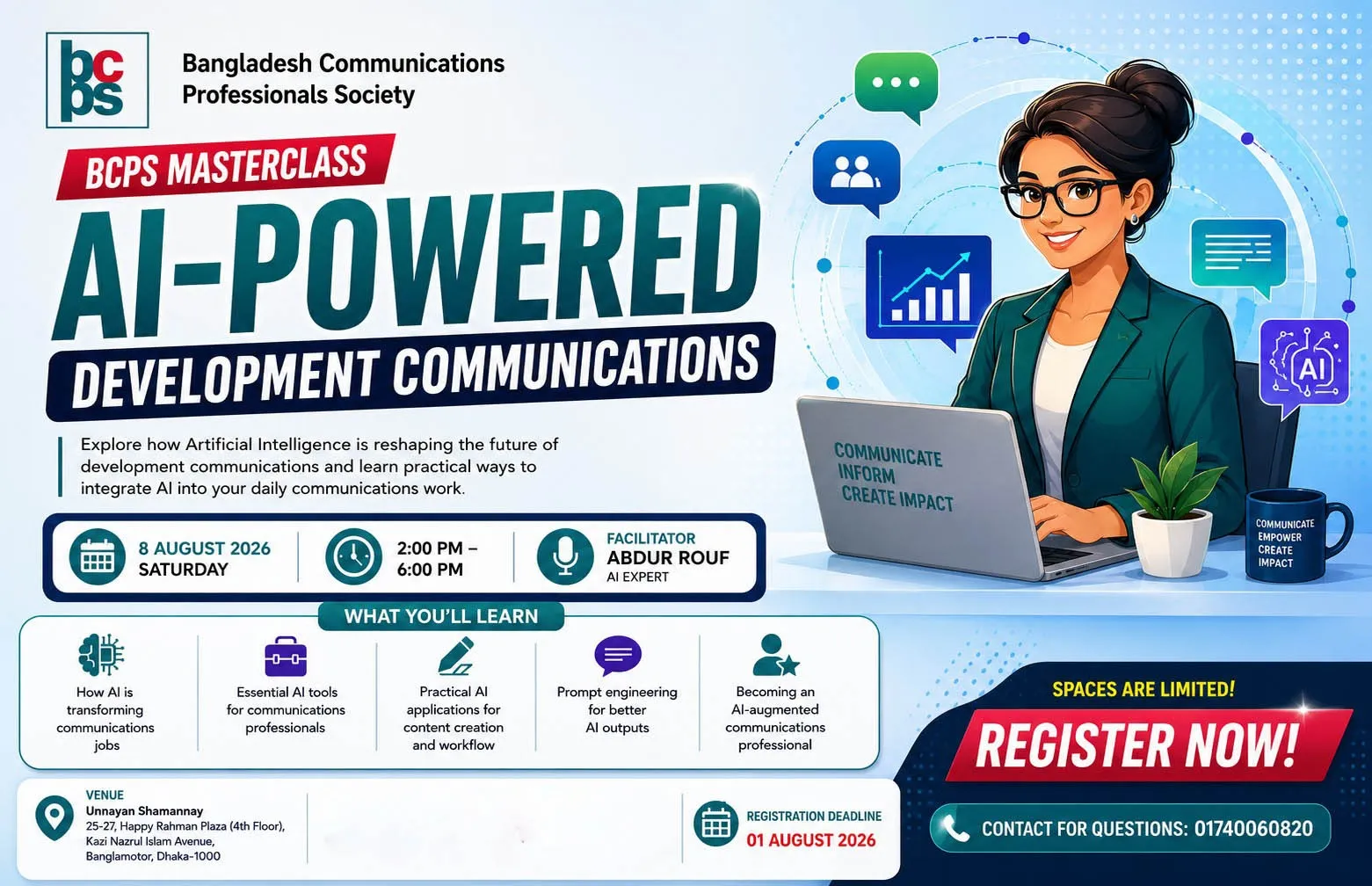 BCPS to host hands-on AI masterclass for communications professionals