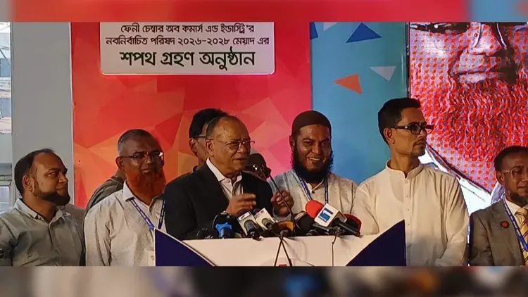 Businesses must expand to contribute to economic development: Mintoo