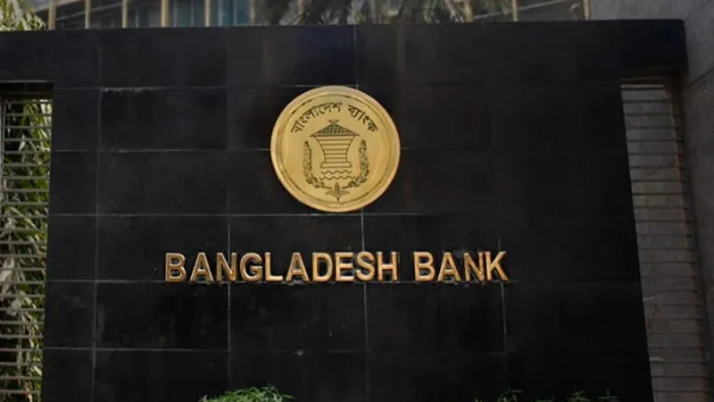 BB Extends Card-to-MFS 'Add Money' Deadline to Dec 31