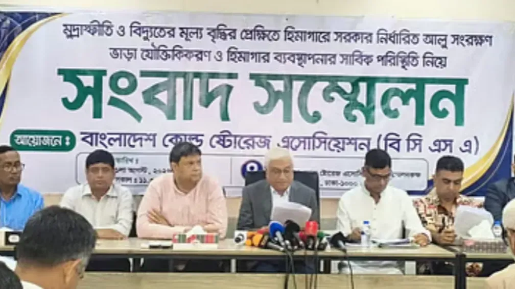 Cold storage owners demand rebates, export incentives amid crisis