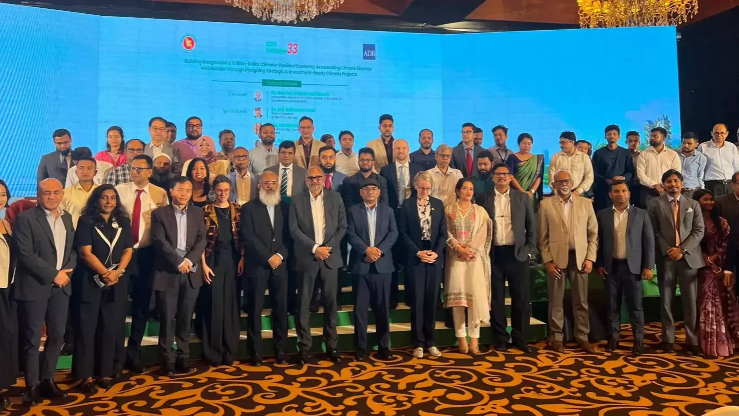 Bangladesh Eyes Global Climate Finance via Literacy and Bankable Projects