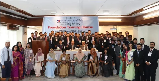 Bangladesh Commerce Bank launches Foundation Training for Probationary Officers