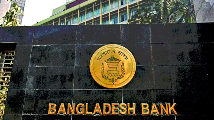 Share trading of 3 NBFIs suspended after BB declares them non-viable