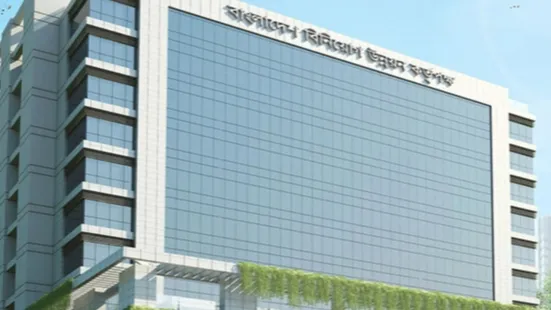 14 Corporate giants offer 86 investment proposals to revive state factories