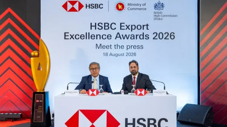 HSBC launches Export Excellence Awards 2026