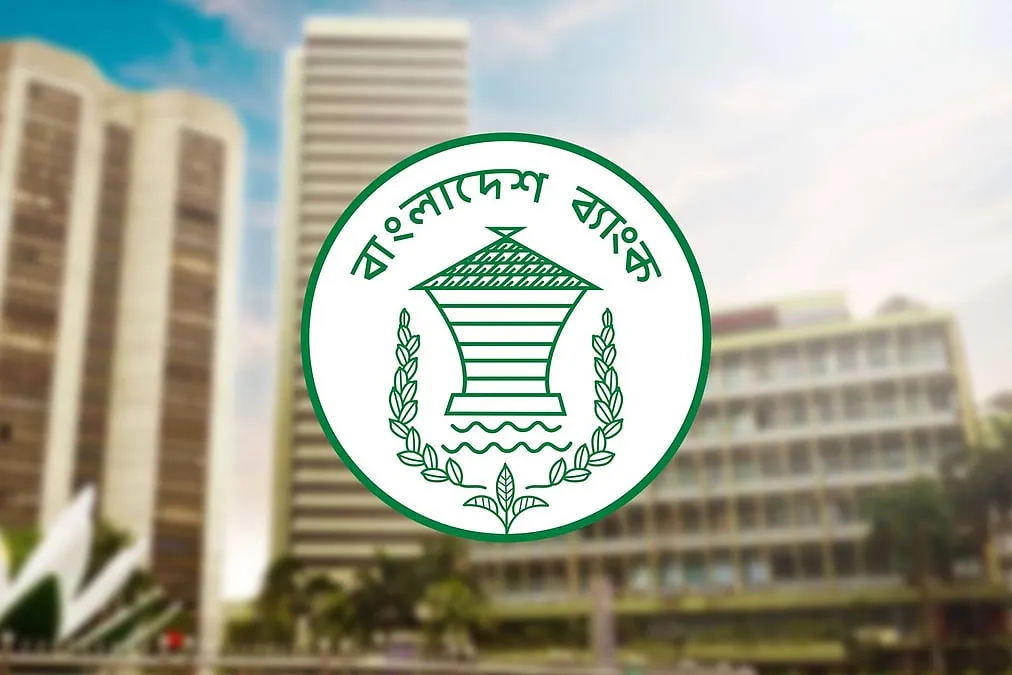 Bangladesh Bank Forms Tk 2,000 Crore Pre-Financing Fund to Boost Frozen Food and Fisheries Exports