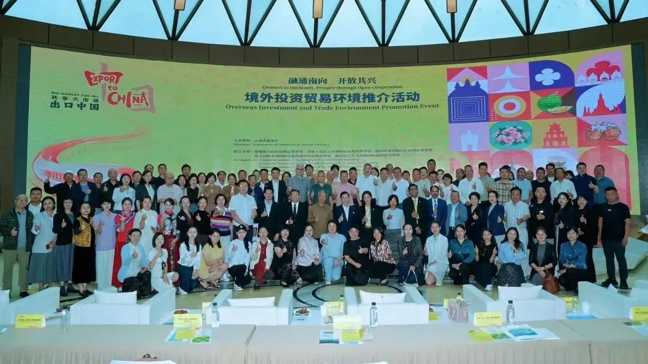 Bangladesh Positions as Prime Asian Growth Hub, Urges Chinese Young Entrepreneurs to Invest Across Key Sectors