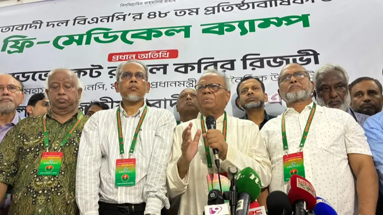 Free medical camp held to mark BNP founding anniversary